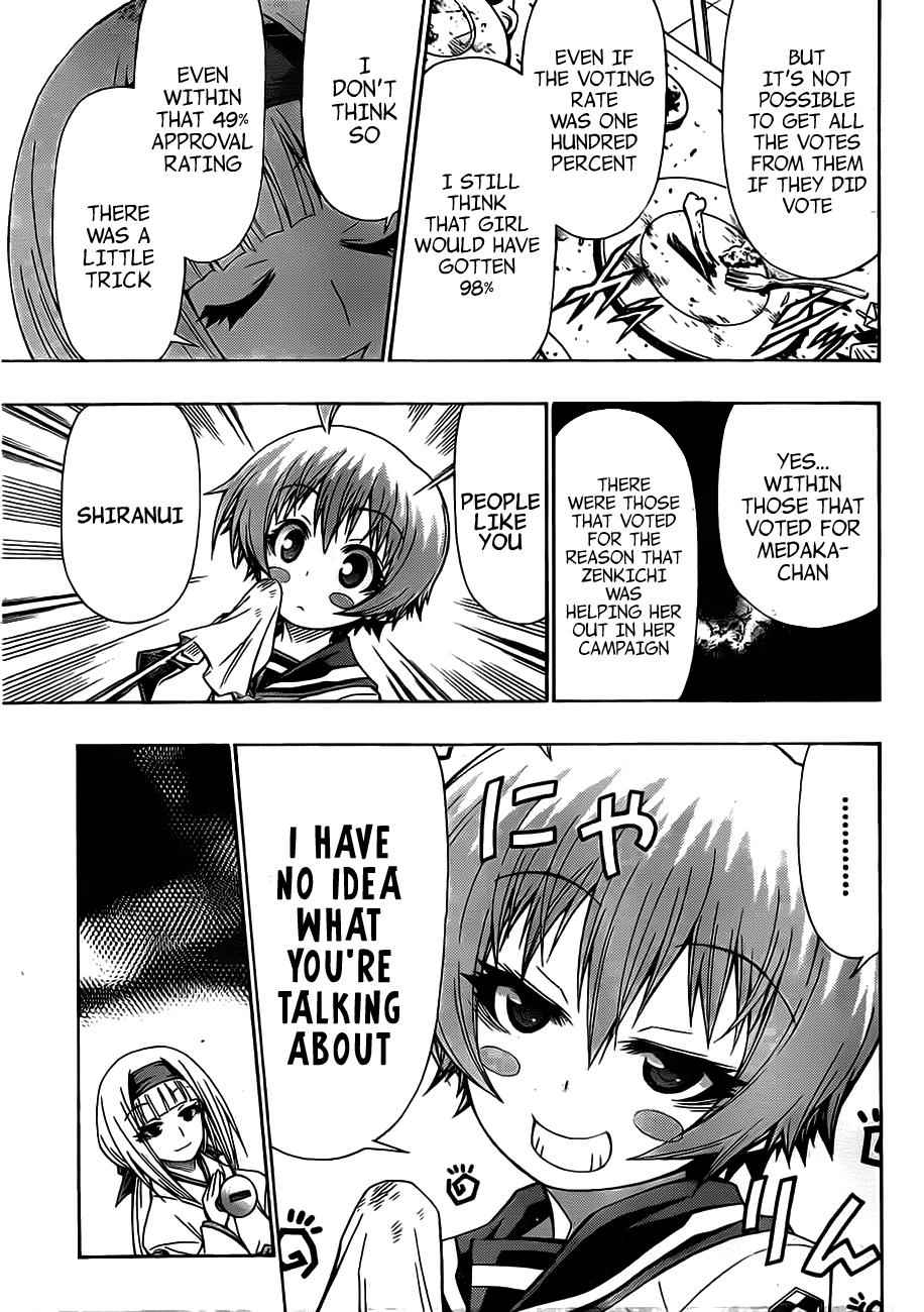Medaka Box Chapter 128 Page 8