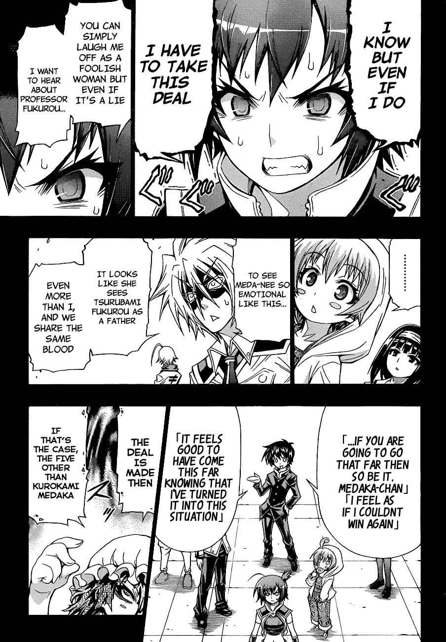 Medaka Box Chapter 152 Page 6