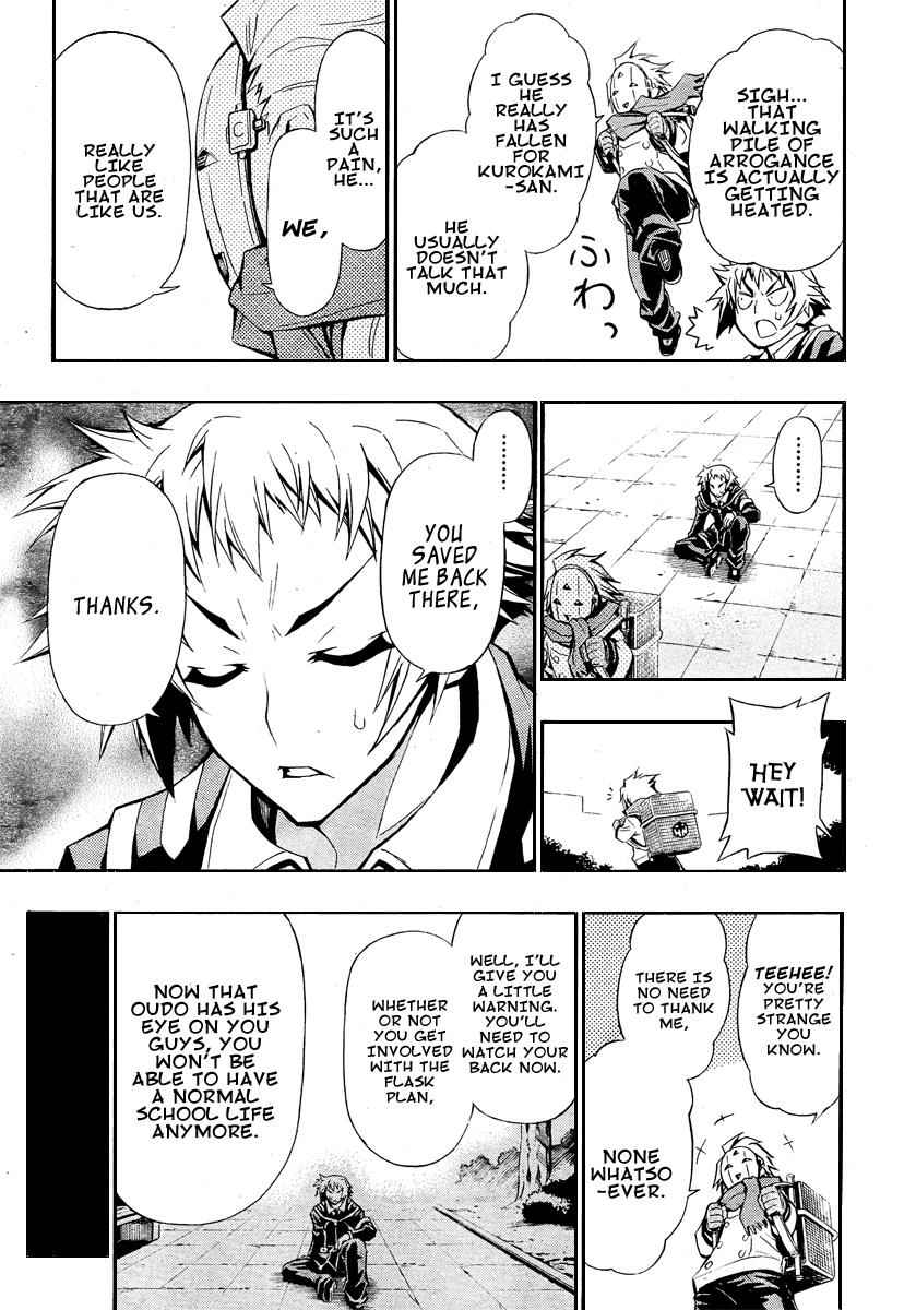 Medaka Box Chapter 25 Page 15
