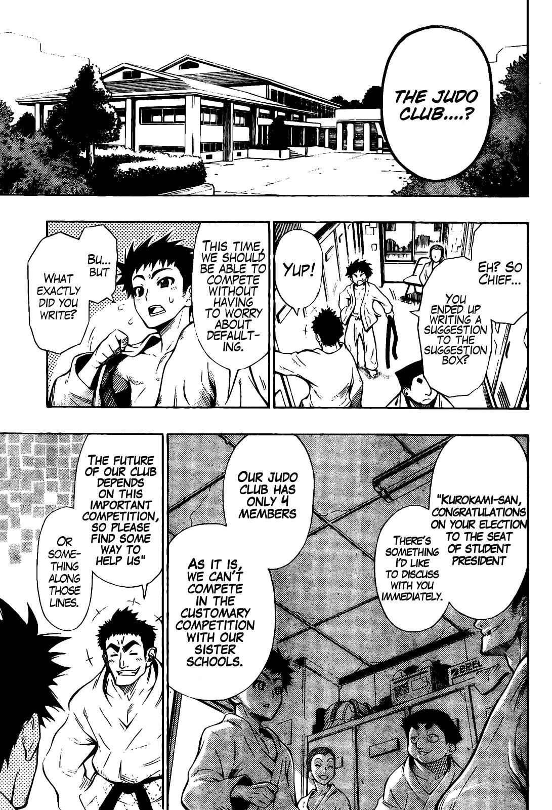 Medaka Box opening chapter Page 13