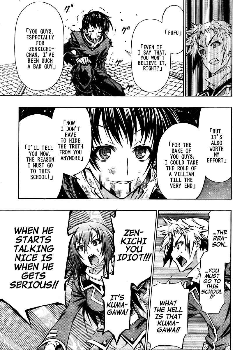 Medaka Box Chapter 69 Page 10