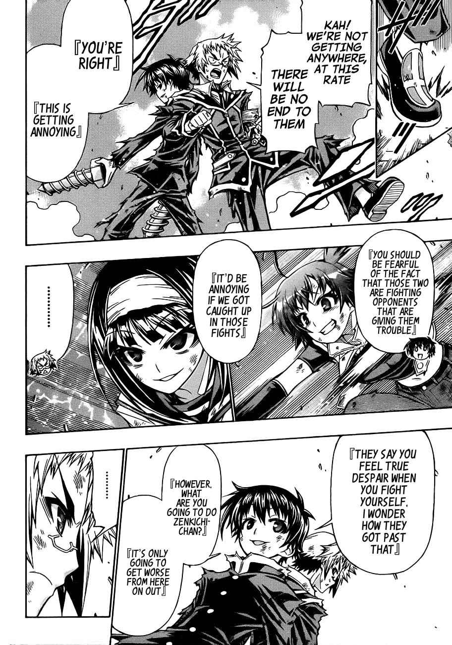 Medaka Box Chapter 161 Page 5