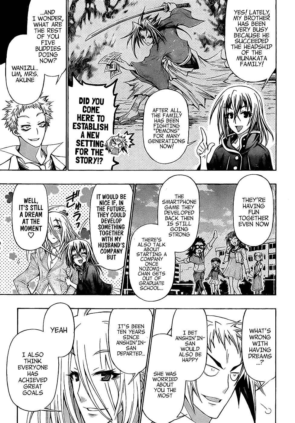 Medaka Box Chapter 191 Page 11