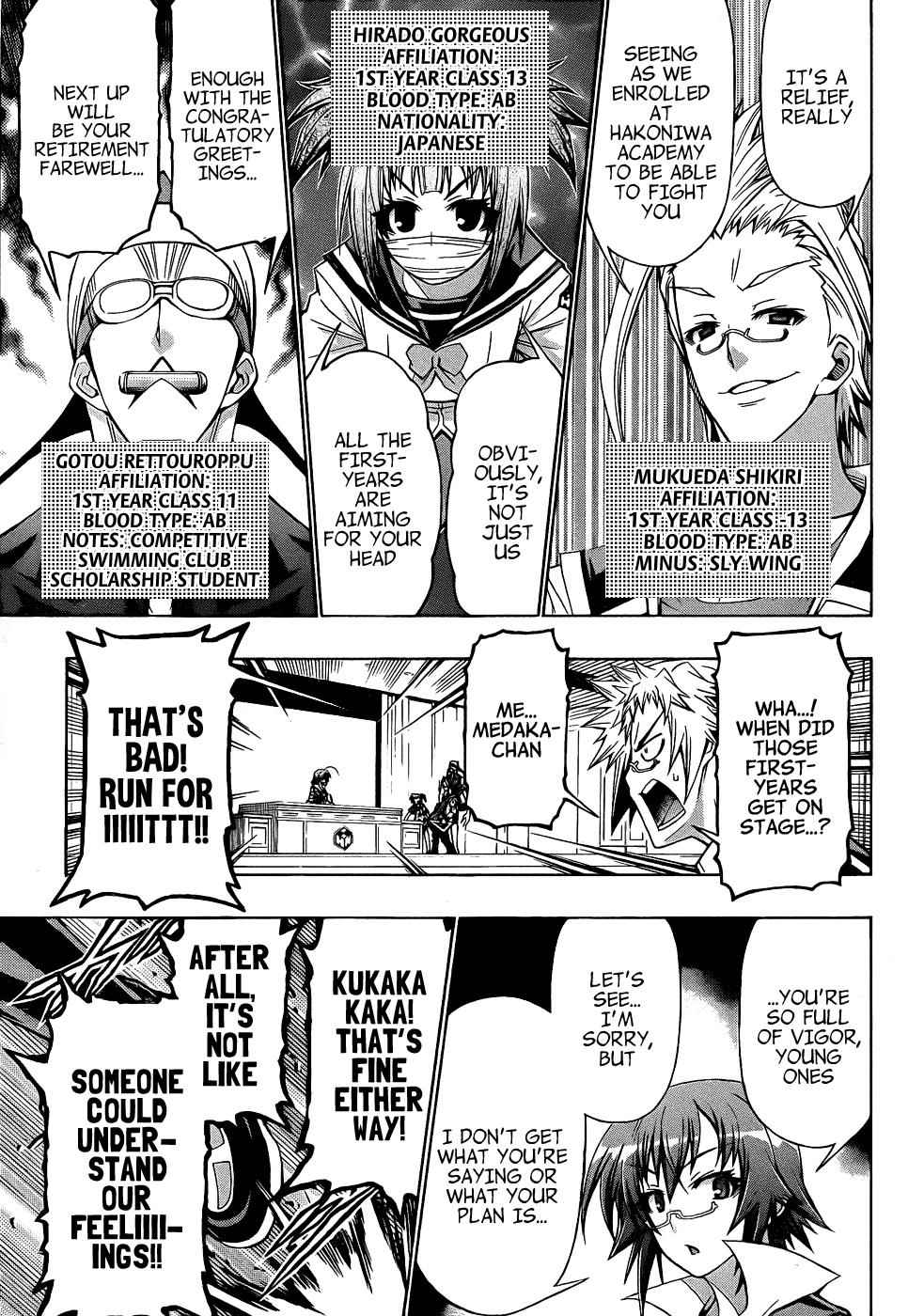 Medaka Box Chapter 190 Page 13