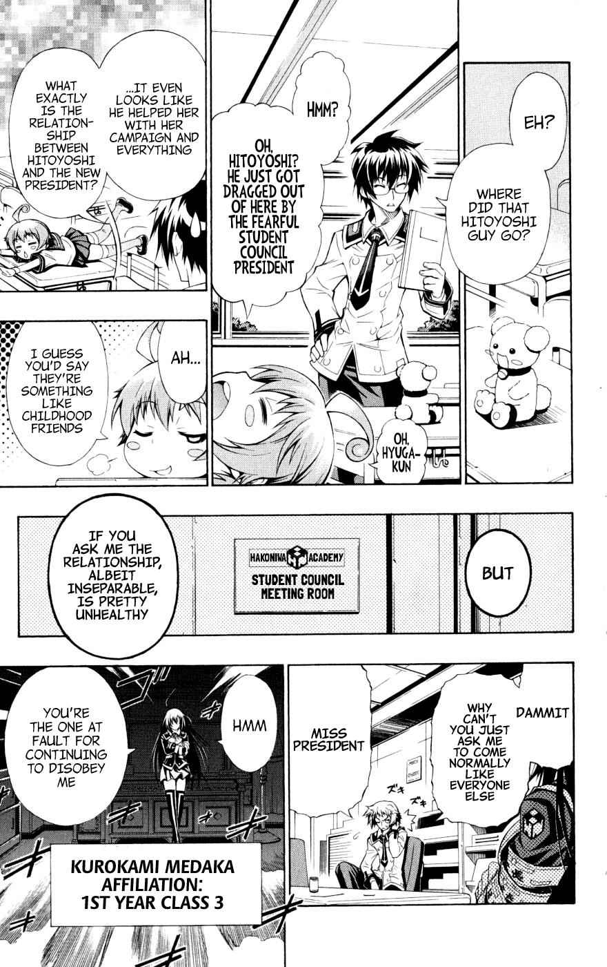 Medaka Box Chapter 1 Page 9