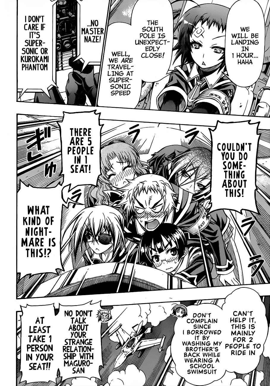 Medaka Box Chapter 146 Page 11
