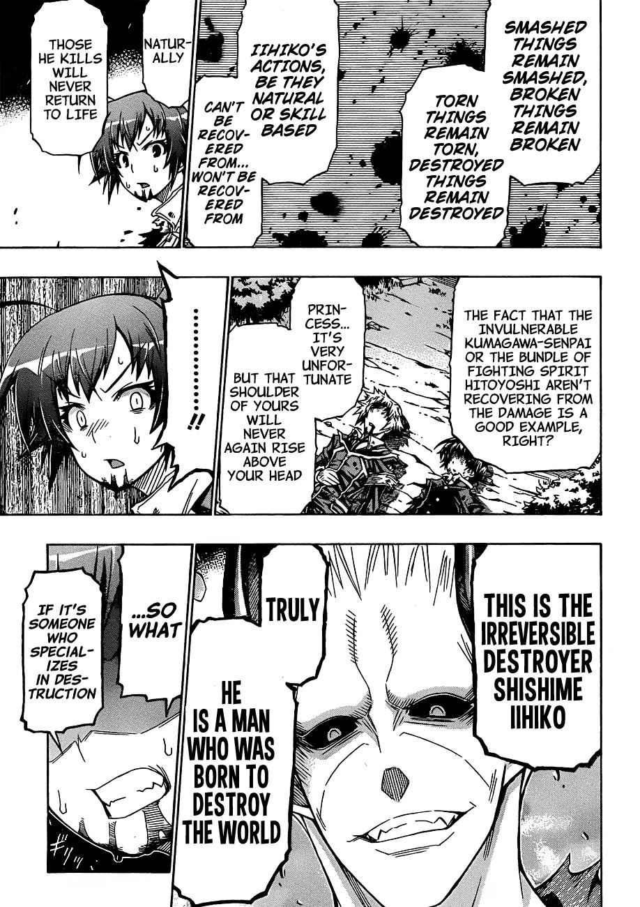 Medaka Box Chapter 164 Page 11