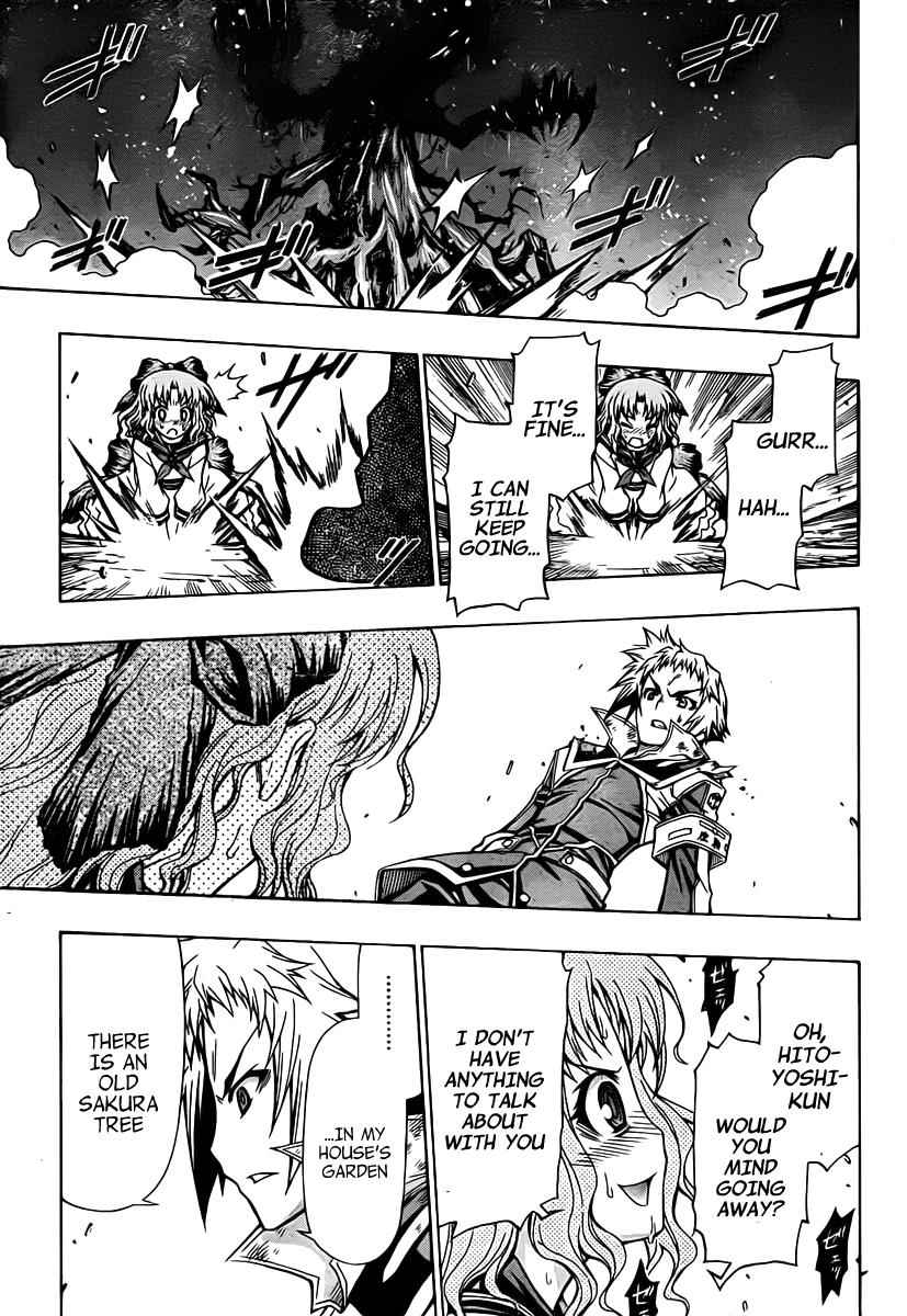 Medaka Box Chapter 82 Page 13