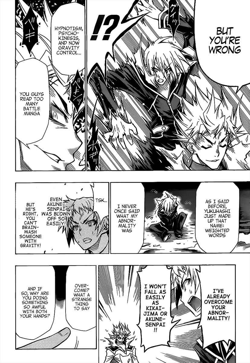 Medaka Box Chapter 49 Page 10