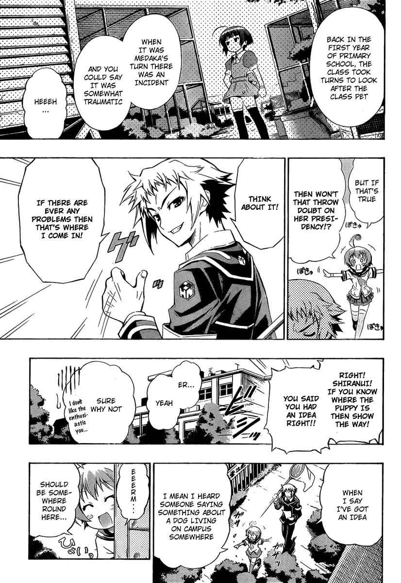 Medaka Box Chapter 3 Page 5