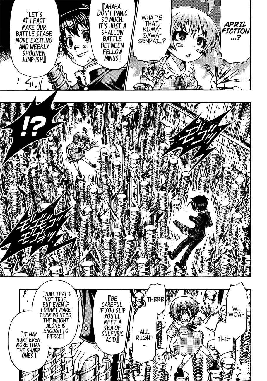 Medaka Box Chapter 175 Page 5