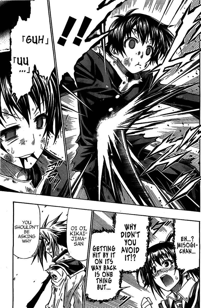 Medaka Box Chapter 120 Page 12