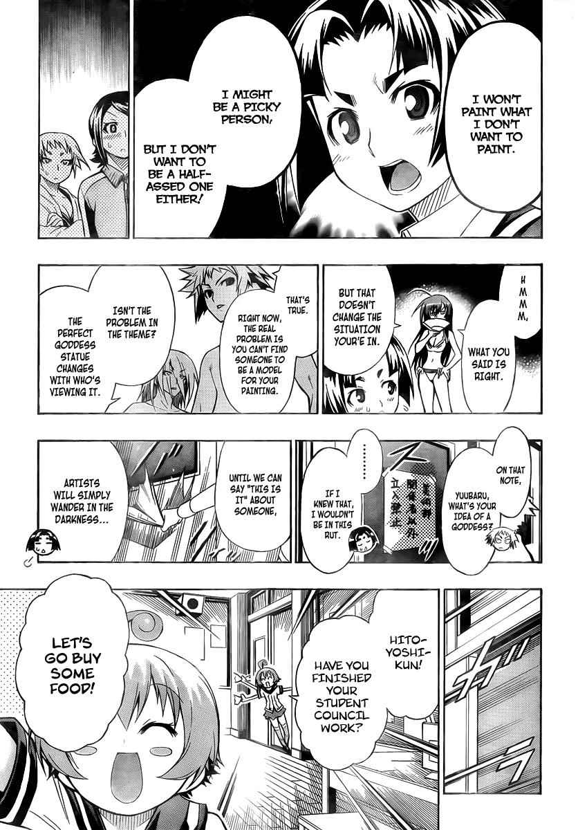 Medaka Box Chapter 8 Page 14
