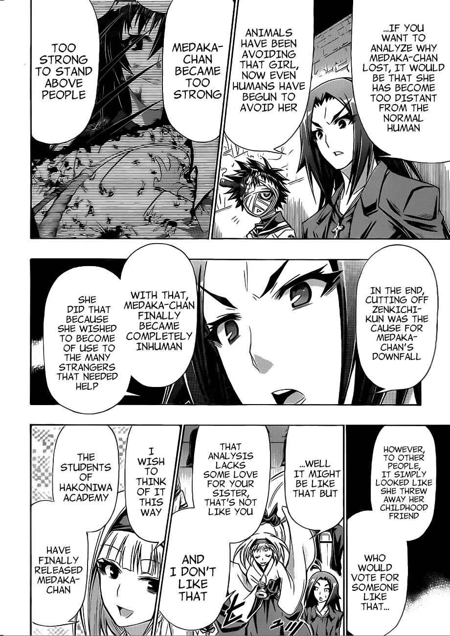 Medaka Box Chapter 139 Page 7