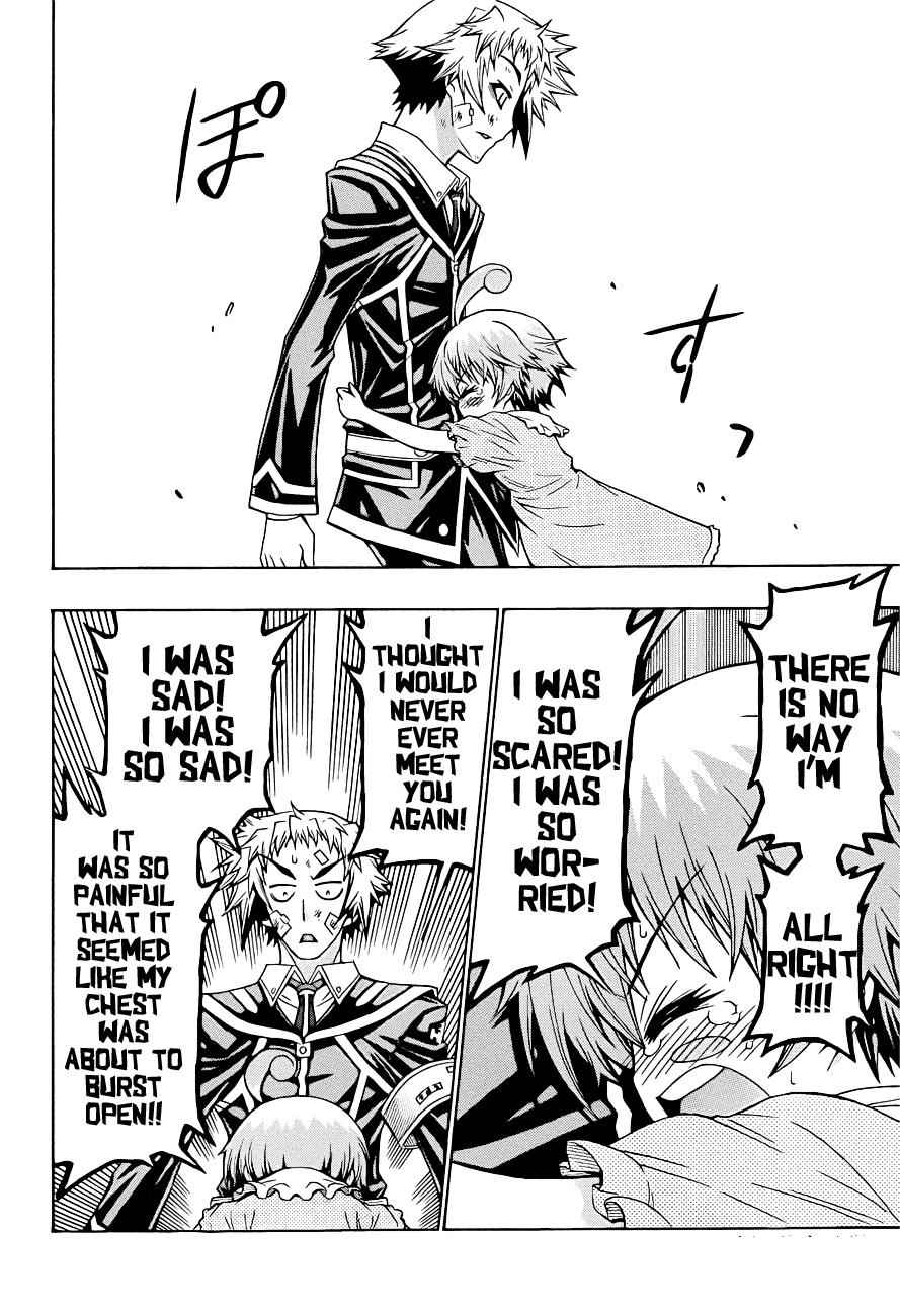 Medaka Box Chapter 176 Page 12
