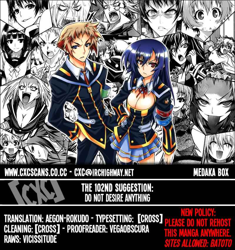 Medaka Box Chapter 102 Page 1