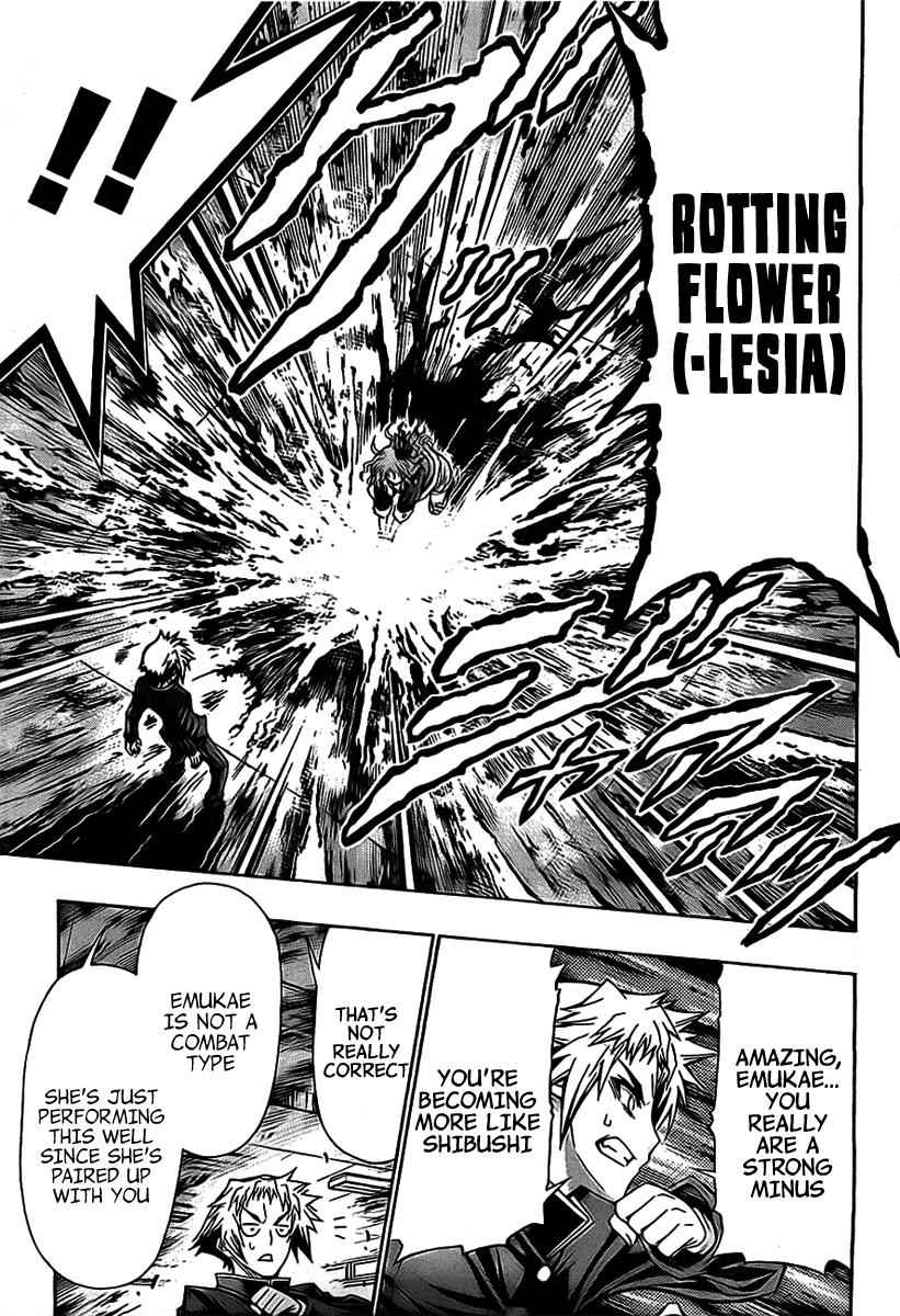 Medaka Box Chapter 125 Page 12