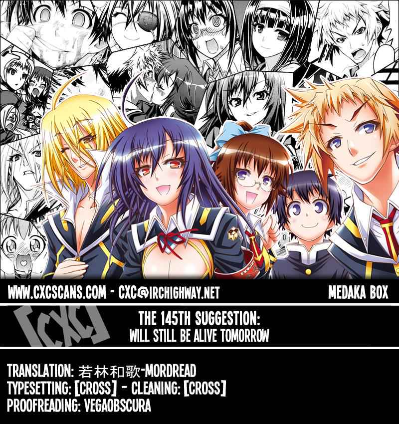 Medaka Box Chapter 145 Page 1