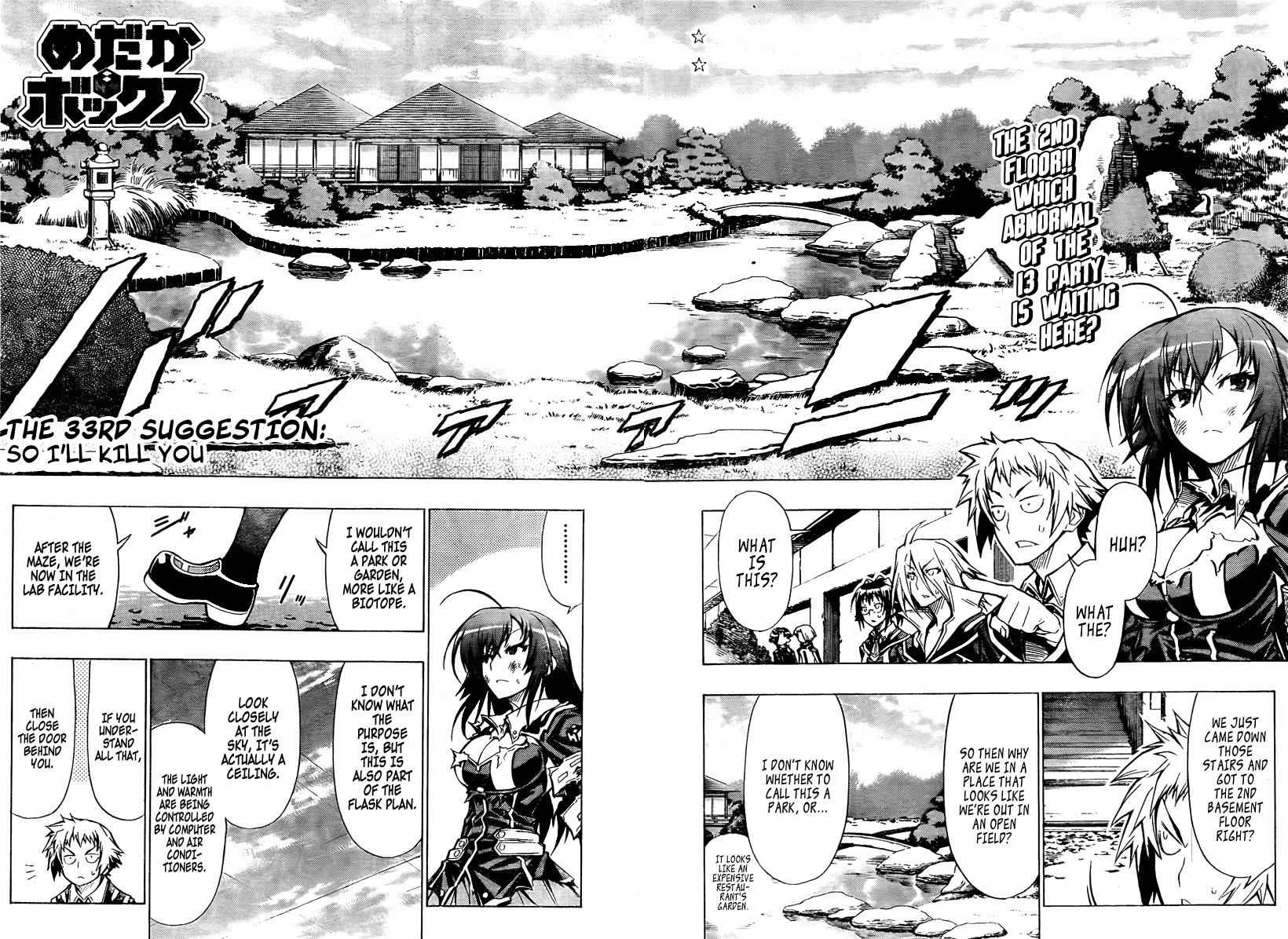 Medaka Box Chapter 33 Page 3