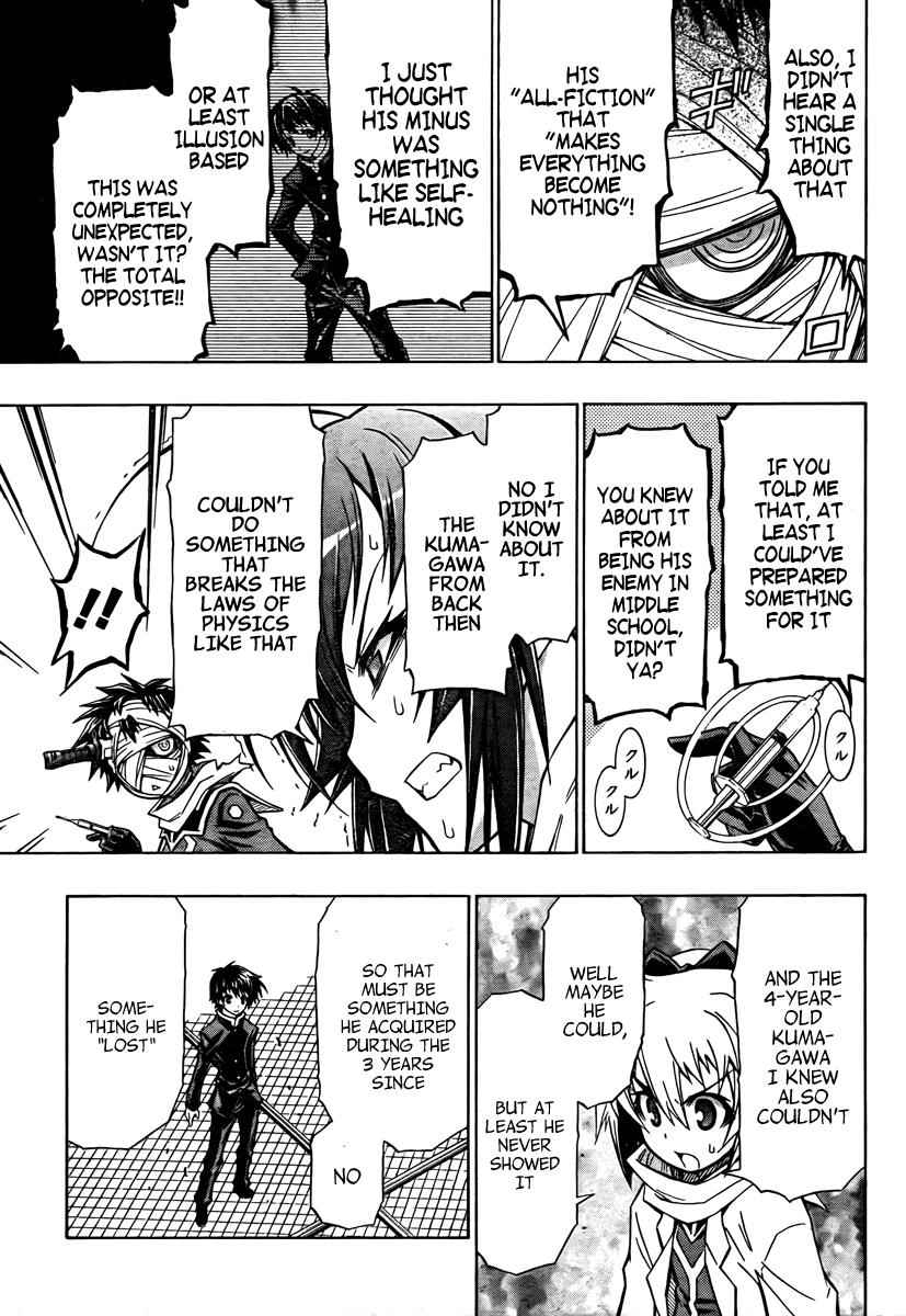 Medaka Box Chapter 70 Page 9