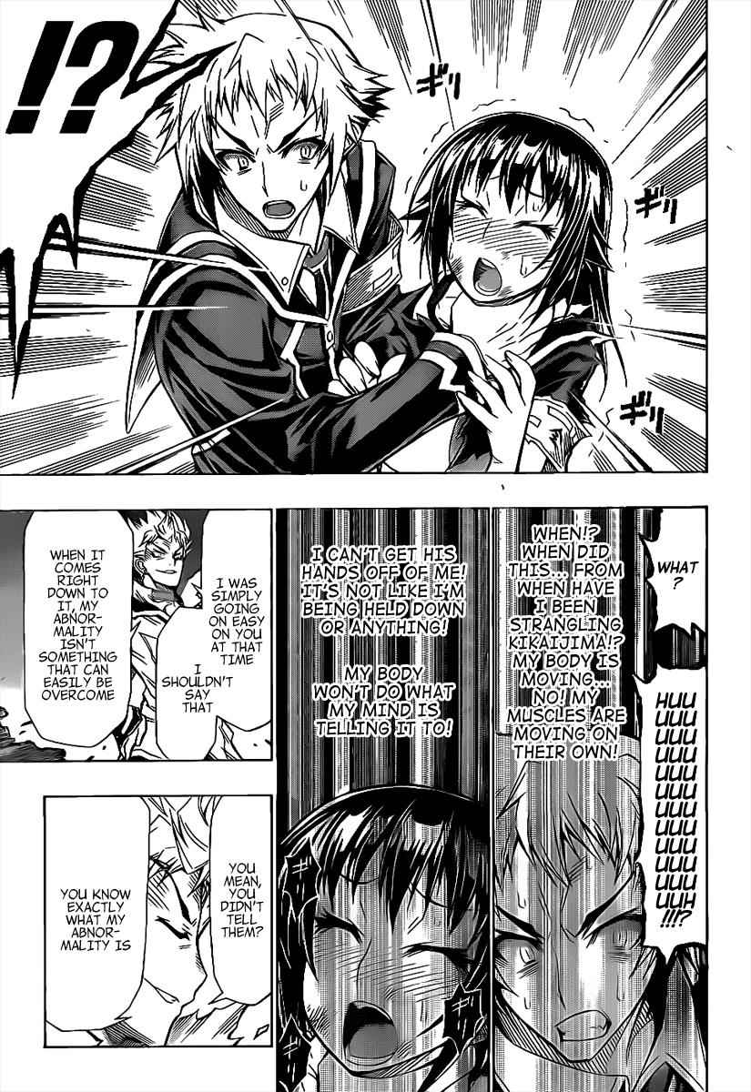 Medaka Box Chapter 49 Page 11