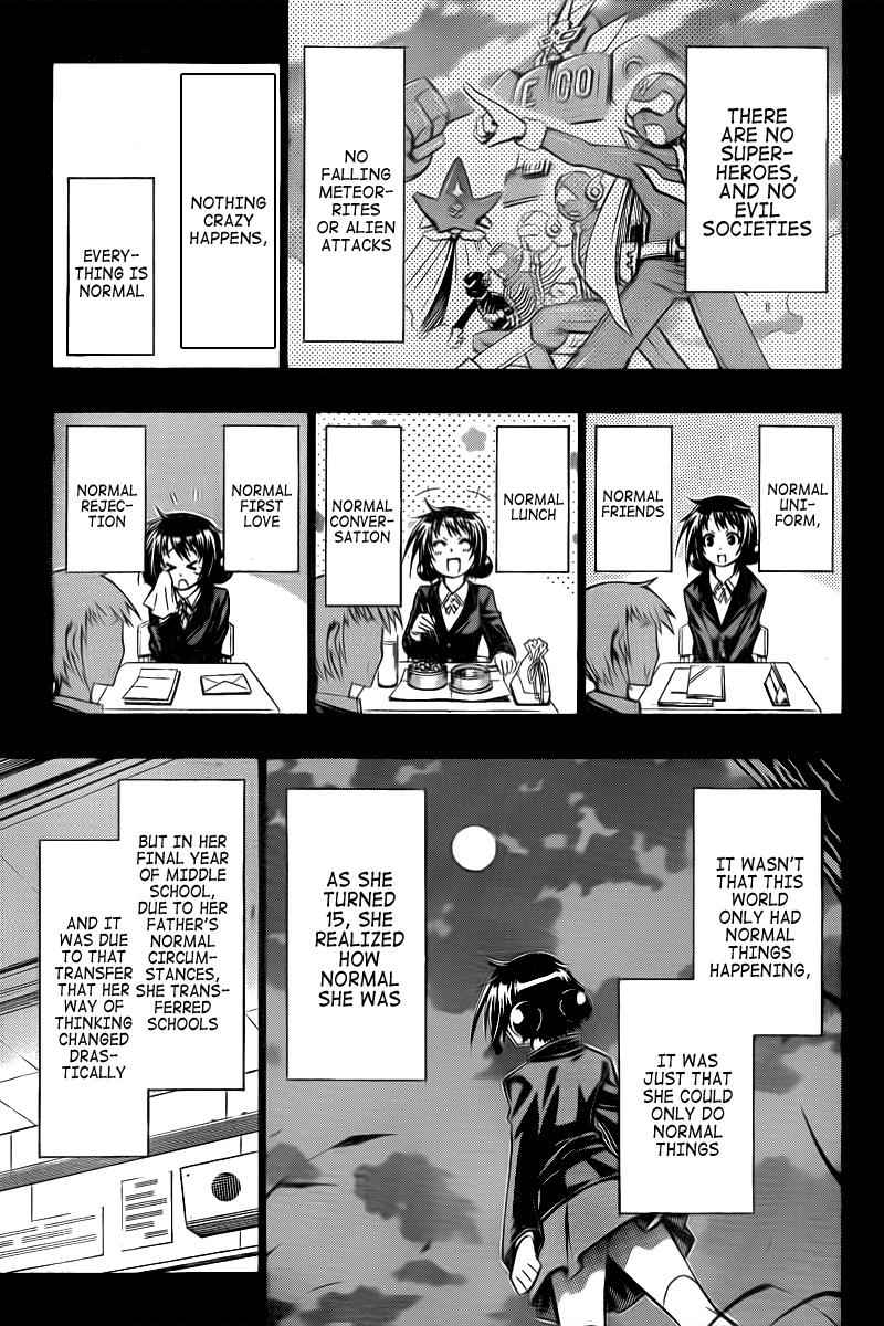 Medaka Box Chapter 40 Page 4