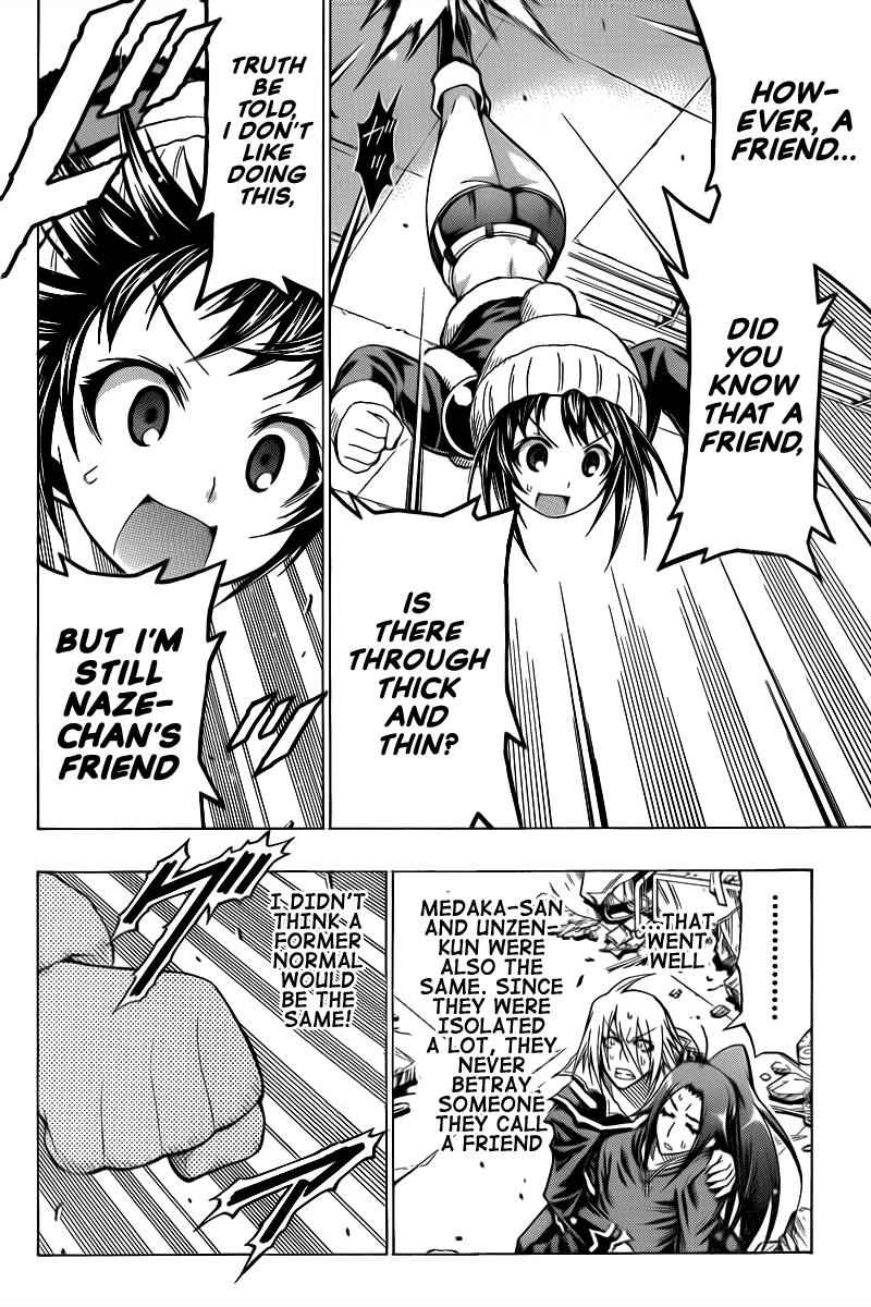 Medaka Box Chapter 43 Page 12