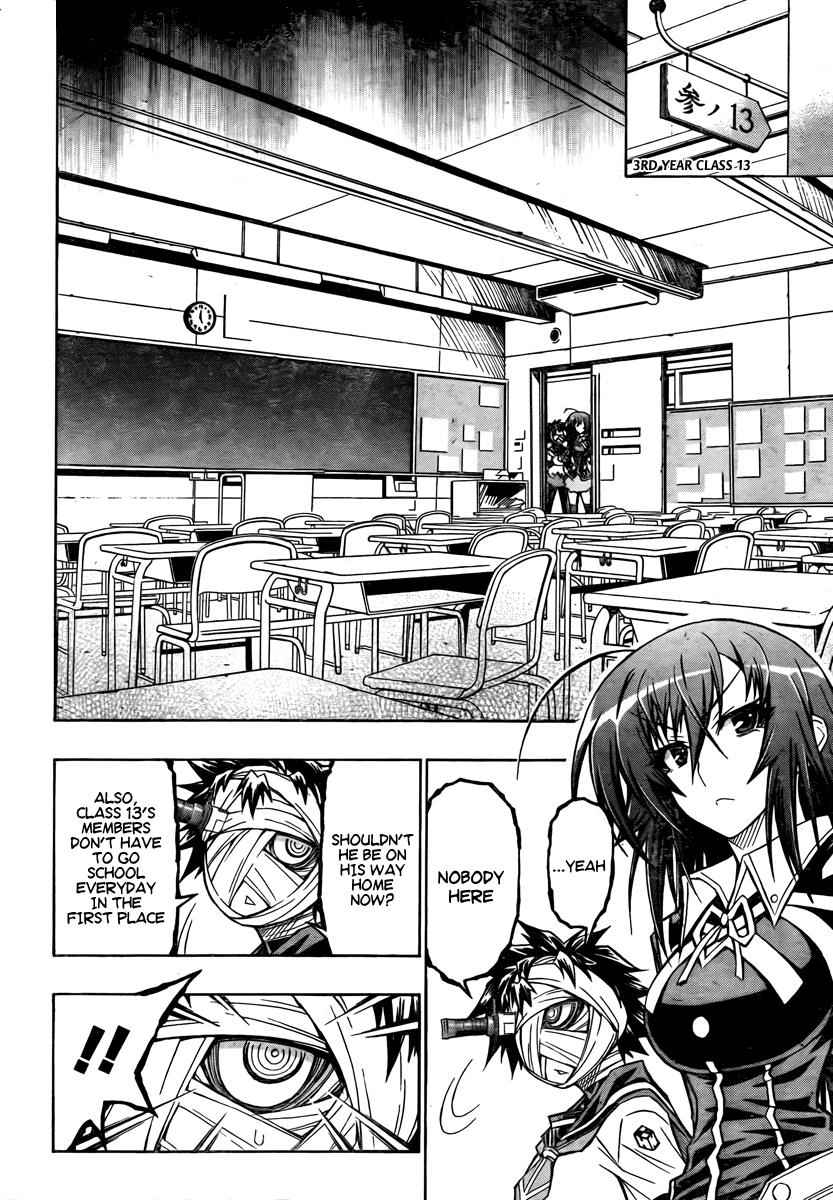 Medaka Box Chapter 62 Page 5