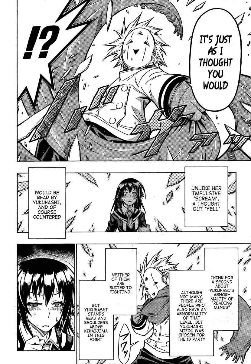 Medaka Box Chapter 47 Page 14