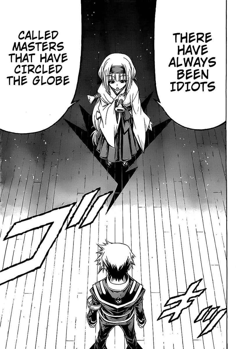 Medaka Box Chapter 124 Page 8