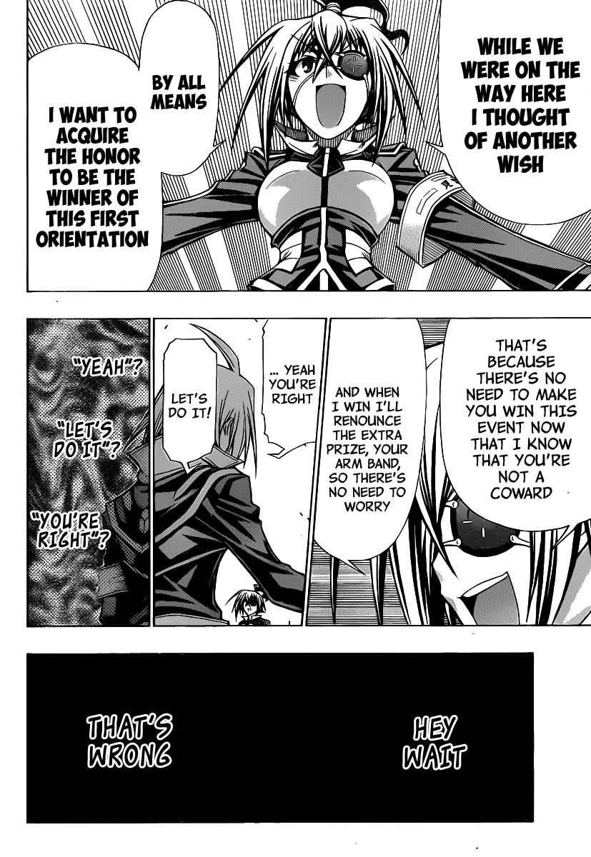 Medaka Box Chapter 108 Page 11