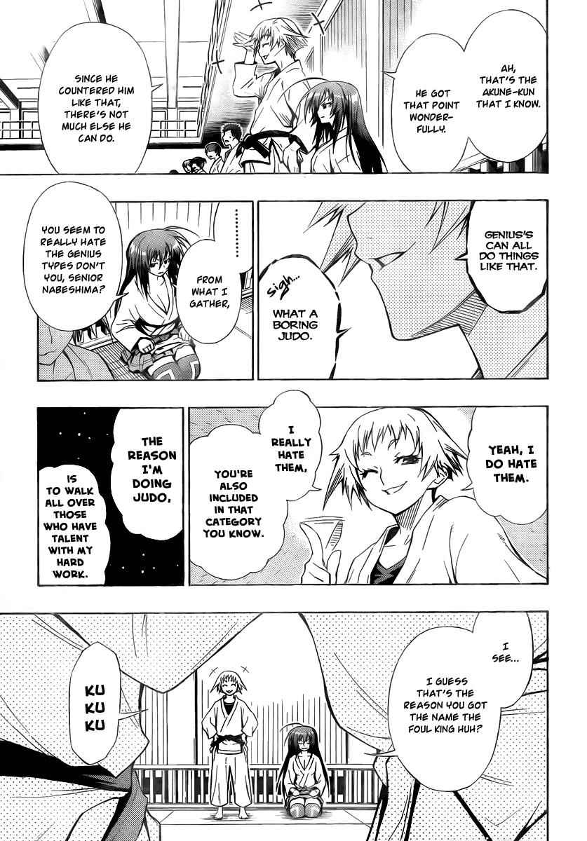 Medaka Box Chapter 6 Page 5