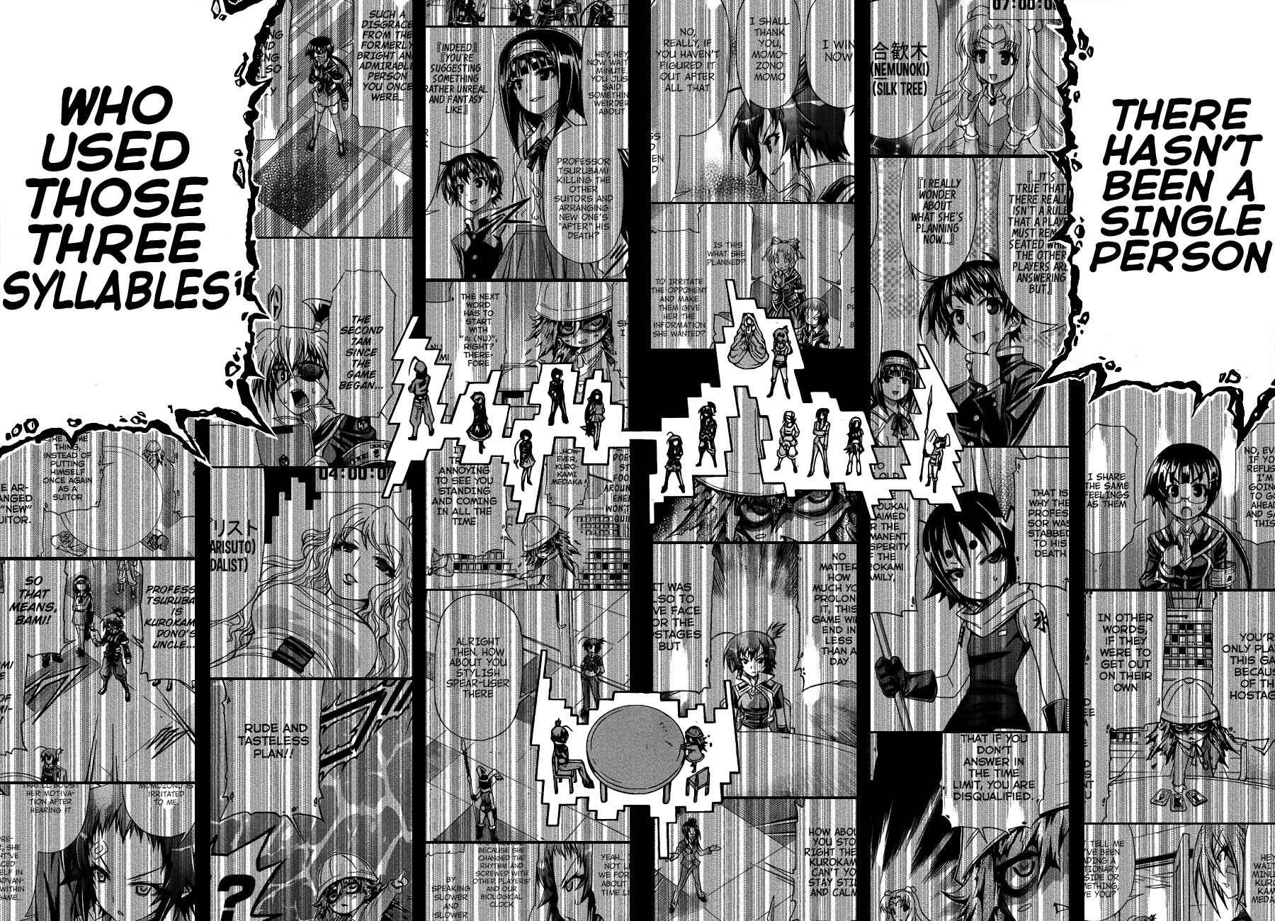 Medaka Box Chapter 158 Page 9
