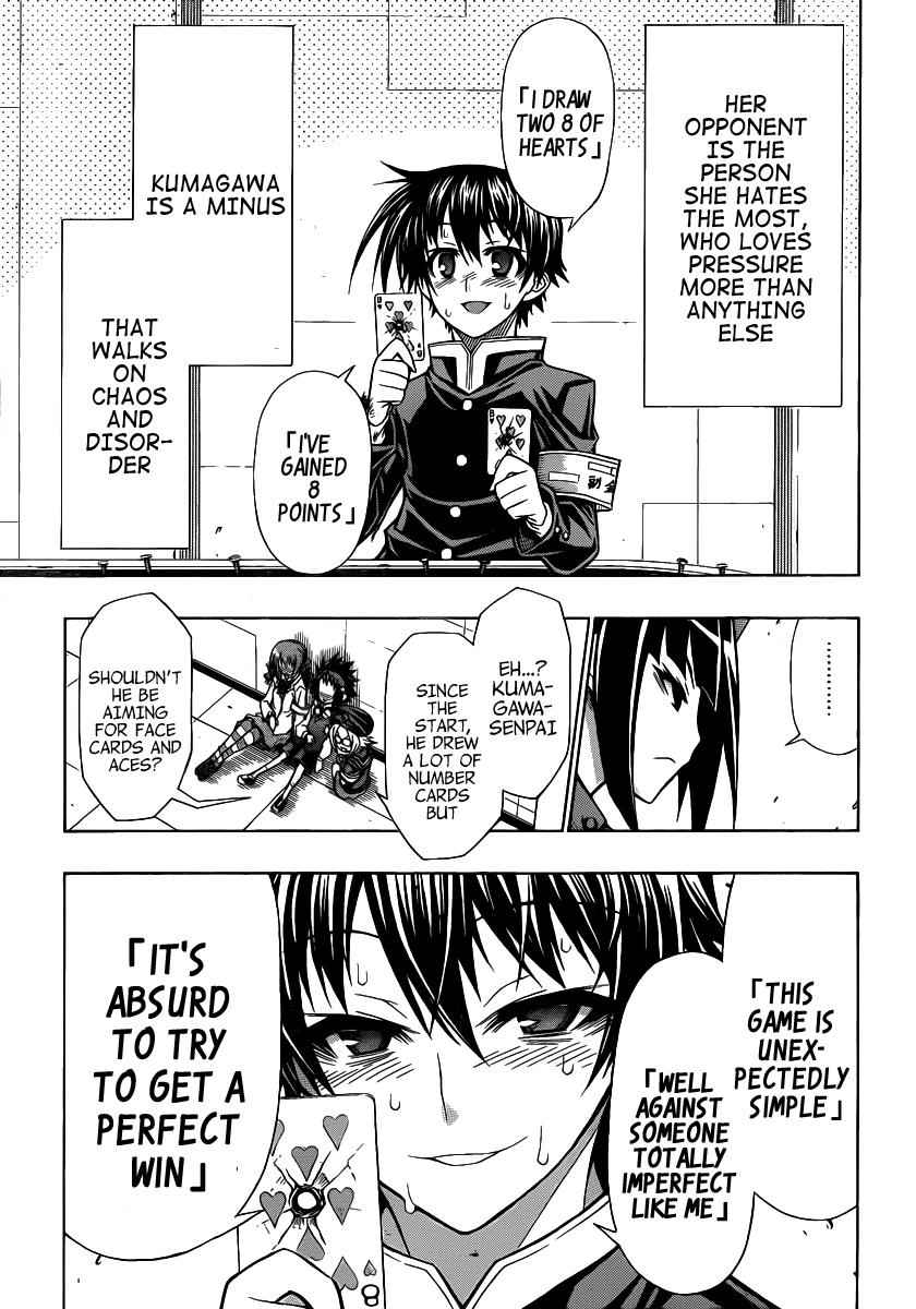 Medaka Box Chapter 105 Page 6