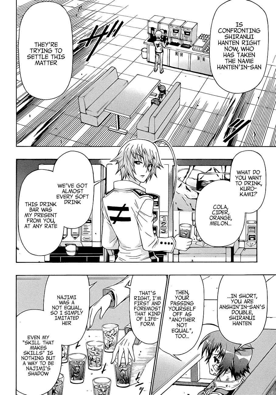 Medaka Box Chapter 166 Page 3