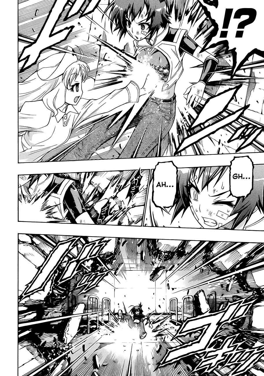 Medaka Box Chapter 174 Page 11