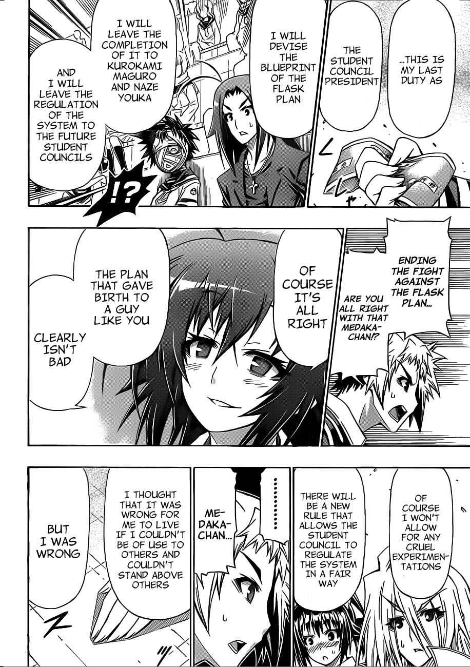 Medaka Box Chapter 139 Page 15