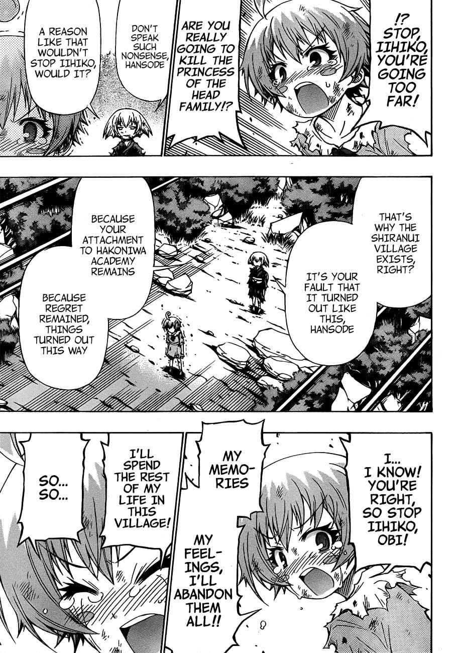 Medaka Box Chapter 164 Page 15