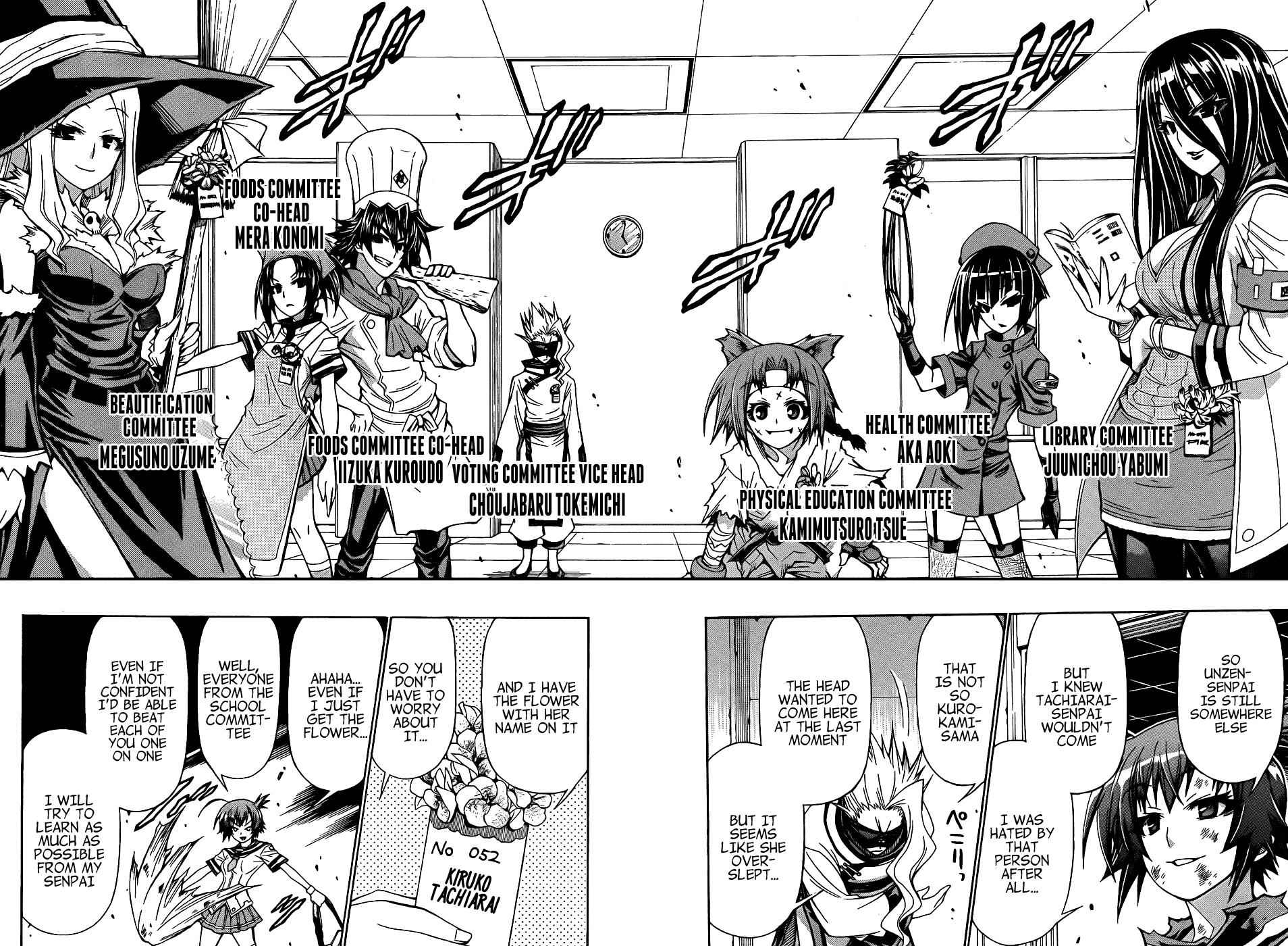 Medaka Box Chapter 188 Page 10