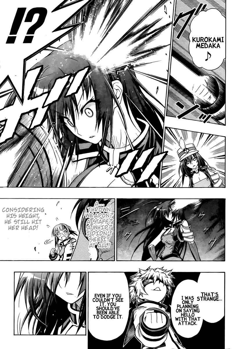 Medaka Box Chapter 16 Page 14