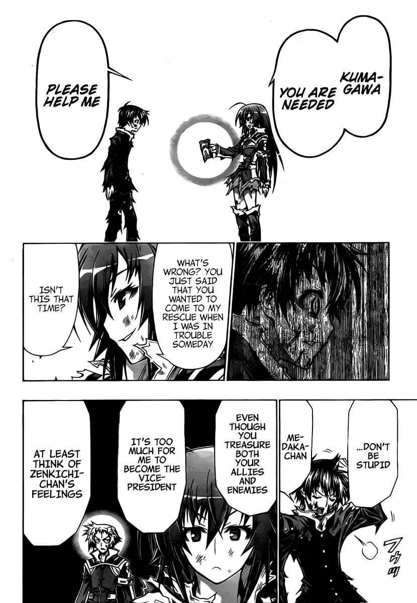 Medaka Box Chapter 92 Page 13
