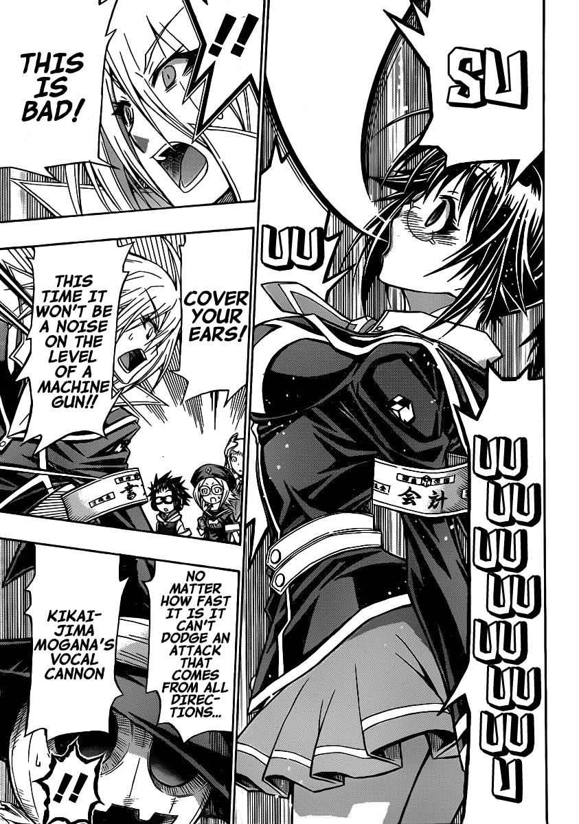 Medaka Box Chapter 111 Page 6