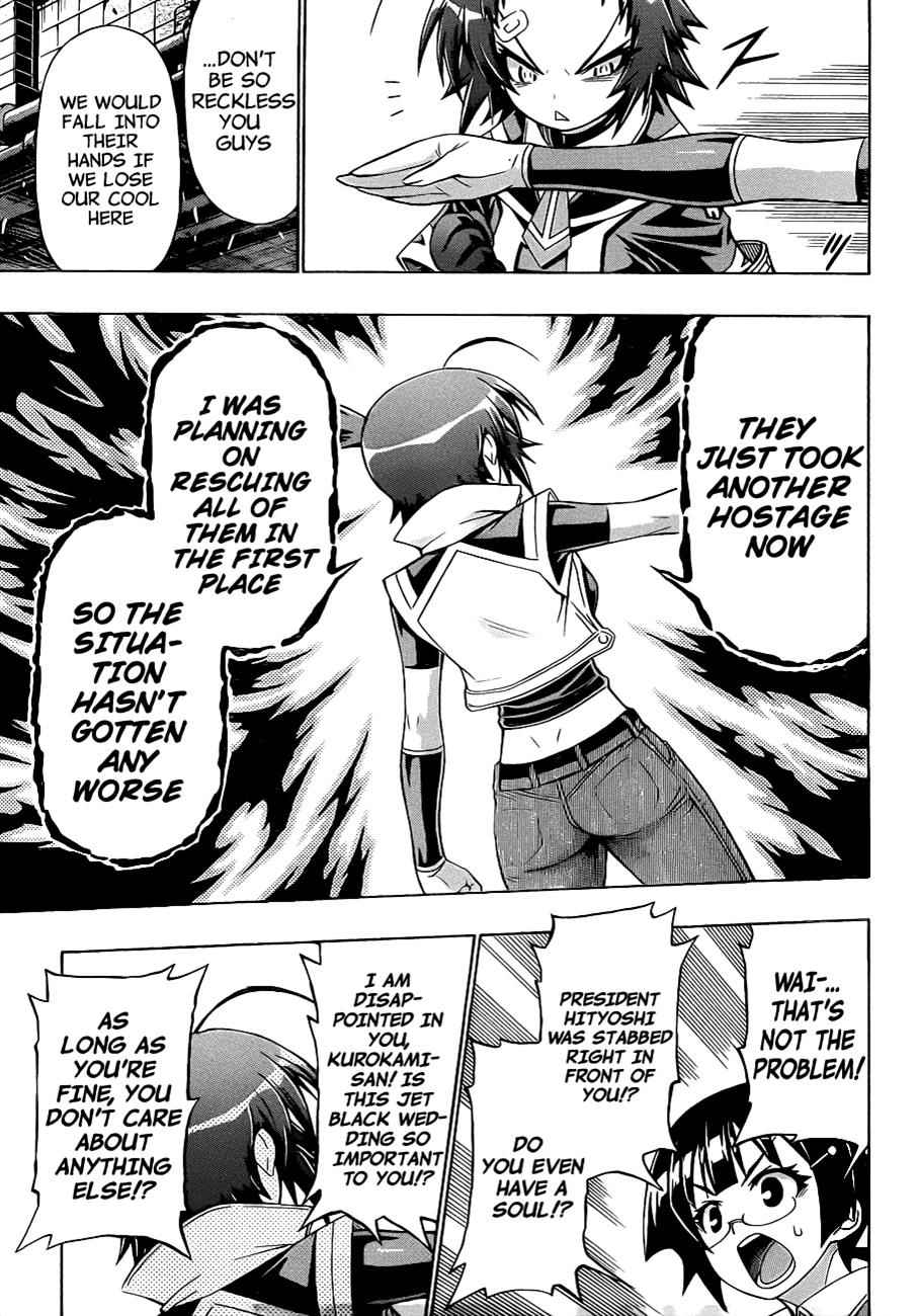 Medaka Box Chapter 154 Page 12