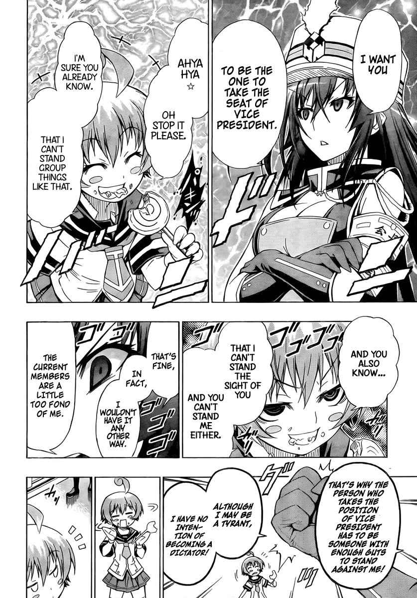 Medaka Box Chapter 16 Page 8