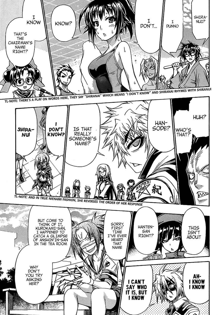 Medaka Box Chapter 159 Page 8