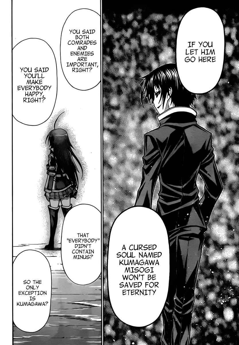 Medaka Box Chapter 78 Page 11