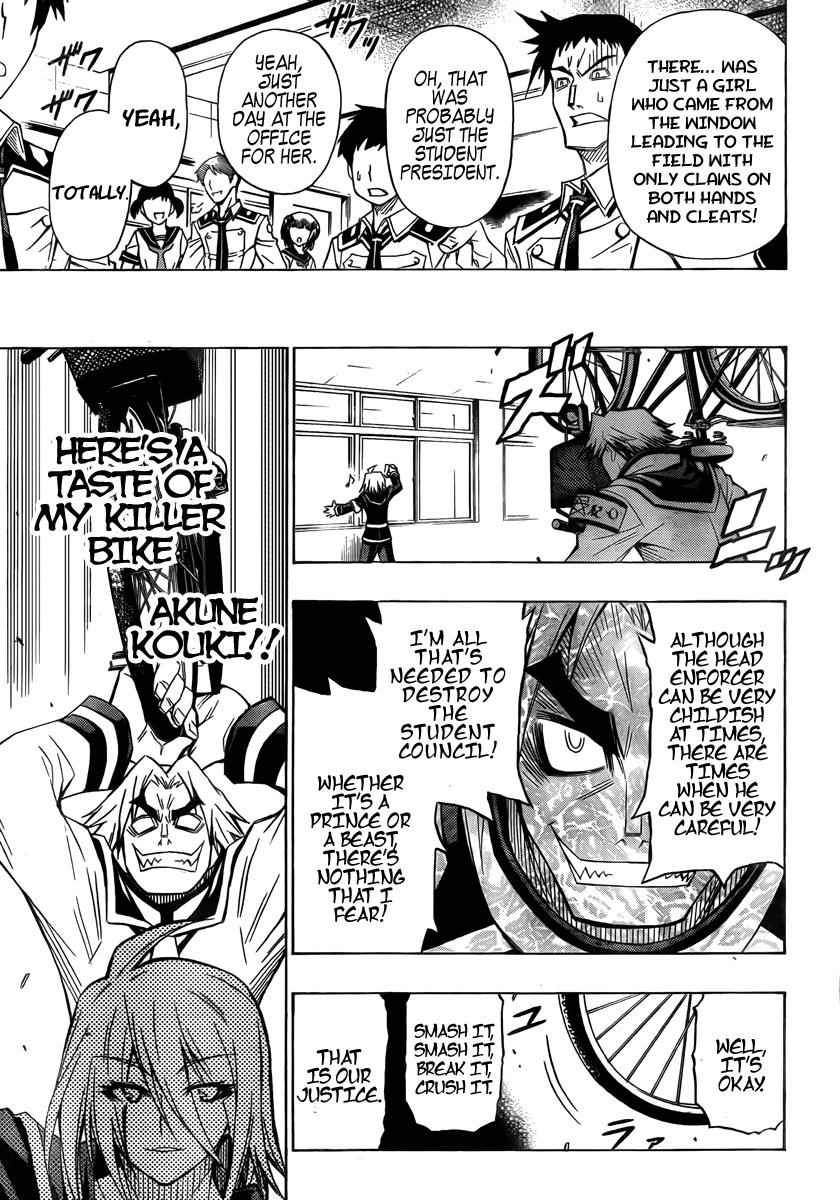 Medaka Box Chapter 17 Page 11