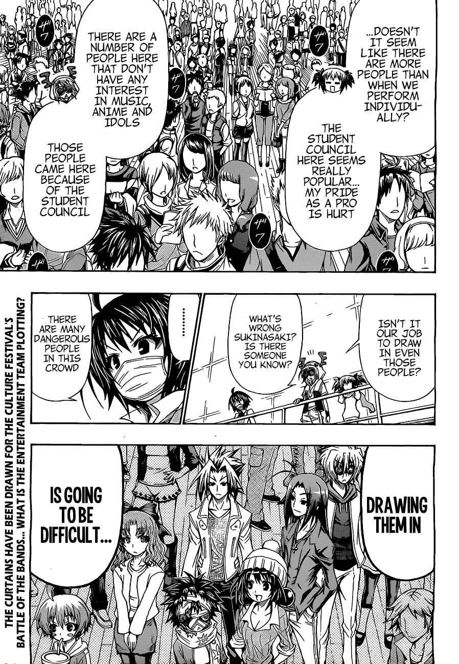Medaka Box Chapter 135 Page 4