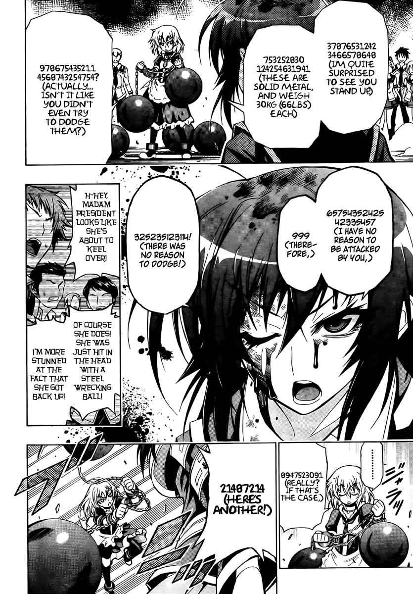 Medaka Box Chapter 23 Page 9