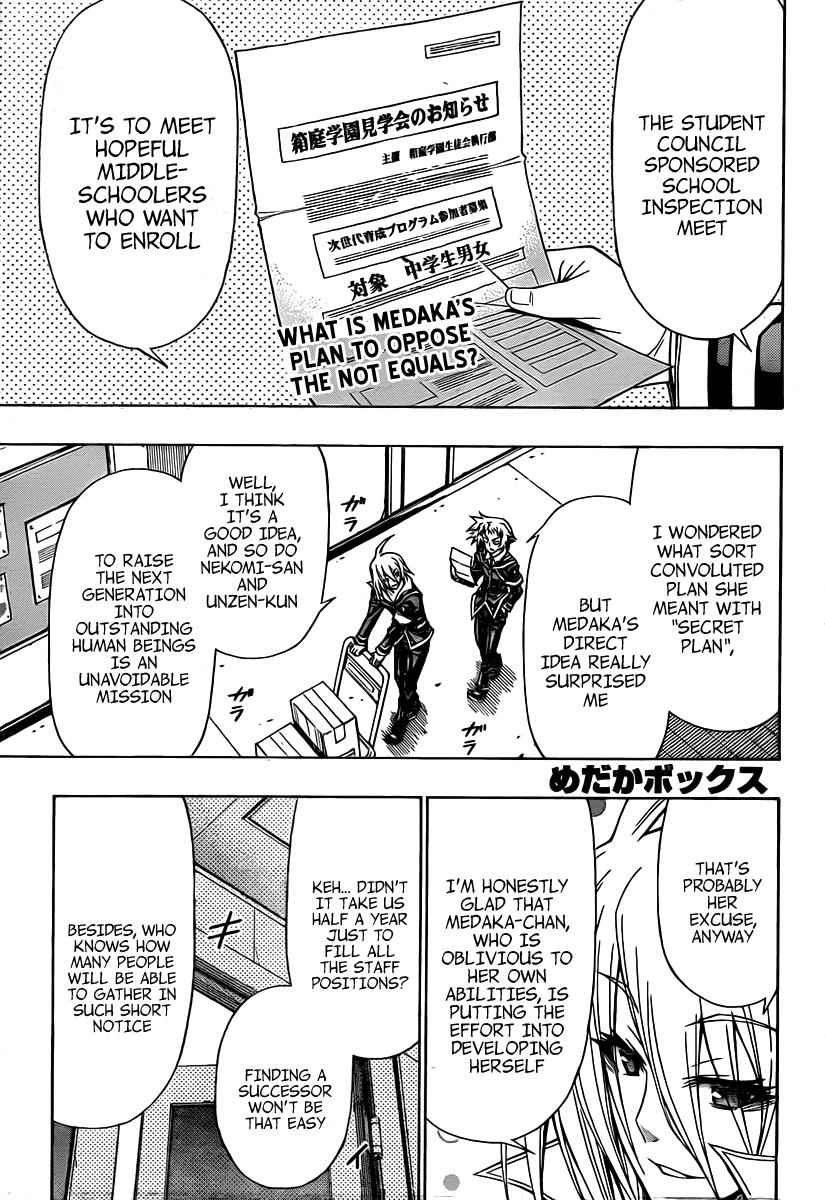 Medaka Box Chapter 94 Page 2